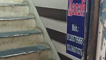 Voorkant van accommodatie