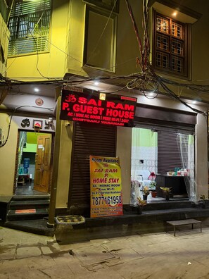 Imagen sin descripción, 5 de 7, botón