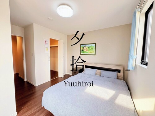 Yubikan - Newly built 120 sq.m. (with double terrace and parking space)