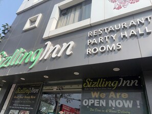 Exterior - Hotel Rajshree-Near Geetanjali Hospital  (Hisar)