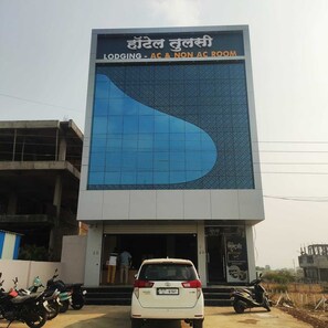 Imej tidak diklasifikasikan, 2 daripada 8, butang