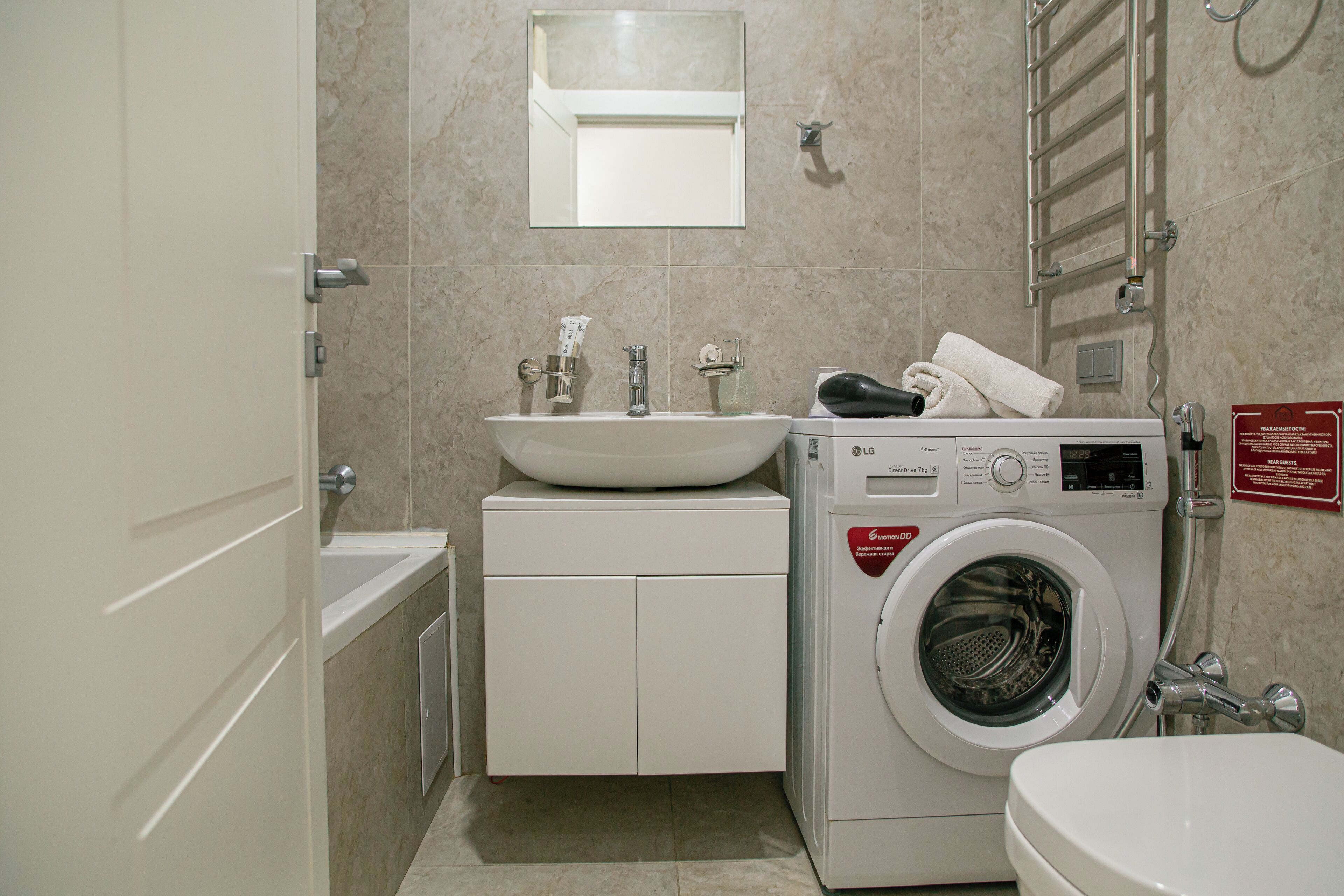 Hair dryer, towels, soap, toilet paper