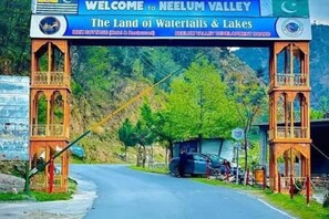 Unclassified image, 3 of 8, button - Neelum Halt Guest House  (Athmuqam)