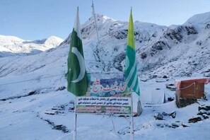 Miscellaneous - Neelum Halt Guest House  (Athmuqam)