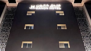 The exterior of Kanon Hotel with illuminated signage and decorative elements. - KANON Hotel Makkah  (Makkah)