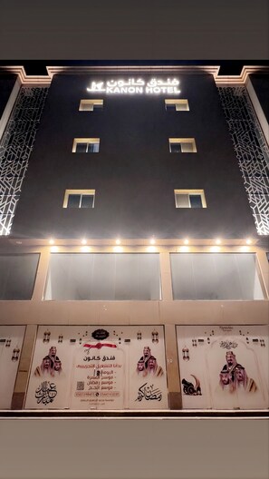 Exterior detail - KANON Hotel Makkah  (Makkah)