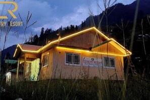 Imej tidak diklasifikasikan, 3 daripada 7, butang