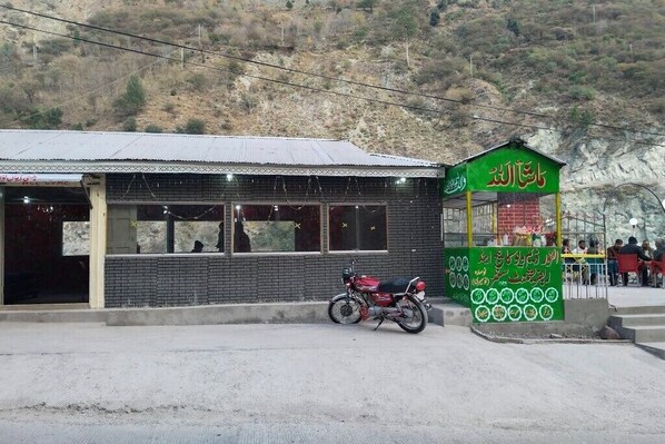 Imagen sin descripción, 1 de 2, botón