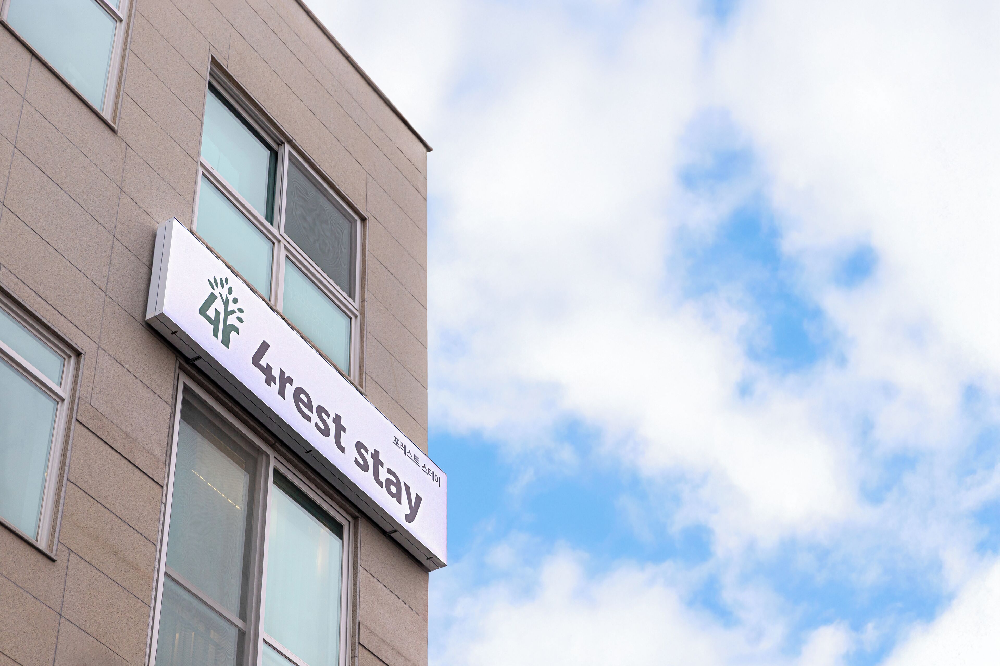 Detalle del exterior