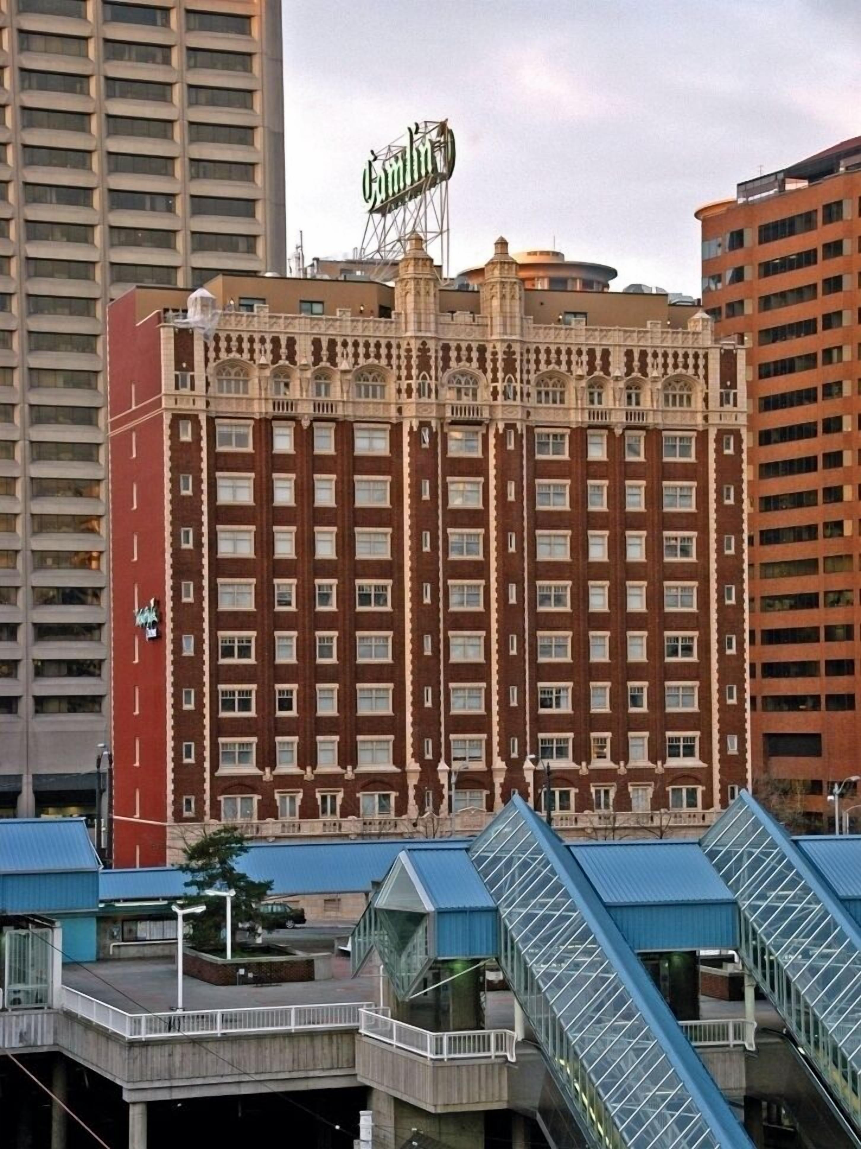 منوع