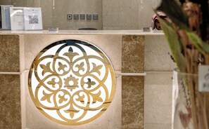Reception - Golden albaylisan Serviced Apartments (Jeddah)