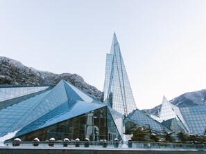 Luokittelematon kuva, 5 kautta 32, painike