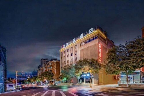 Meiyi Hotel(Urumqi Hongshan Park Xinxing Street Subway Station Store)