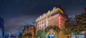 Meiyi Hotel(Urumqi Hongshan Park Xinxing Street Subway Station Store)