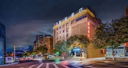 Meiyi Hotel(Urumqi Hongshan Park Xinxing Street Subway Station Store)