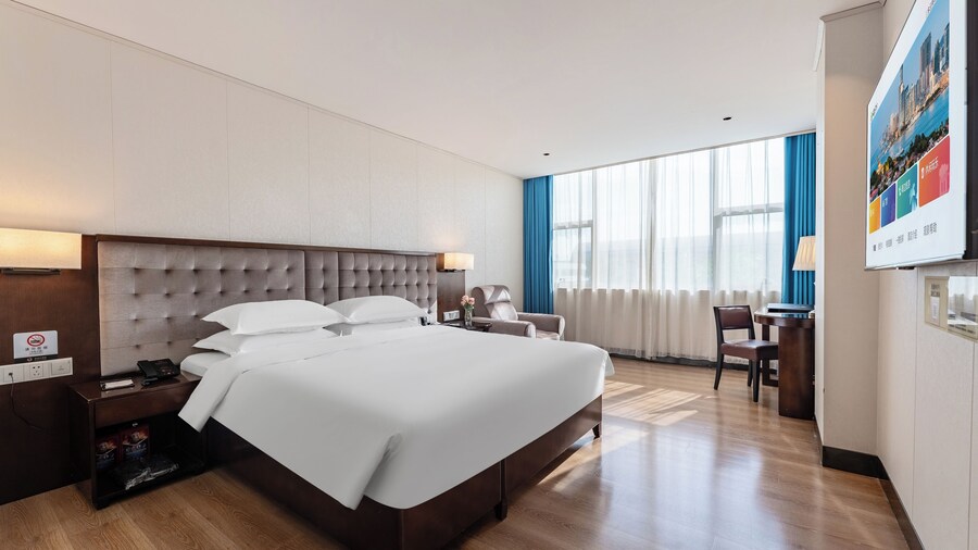 Shenzhen Airport Hotel Bao'an Airport