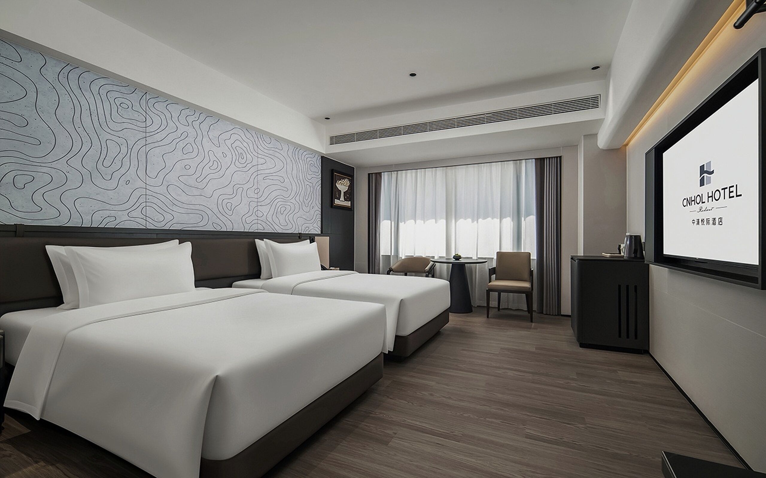 Luxury Twin Room, City View