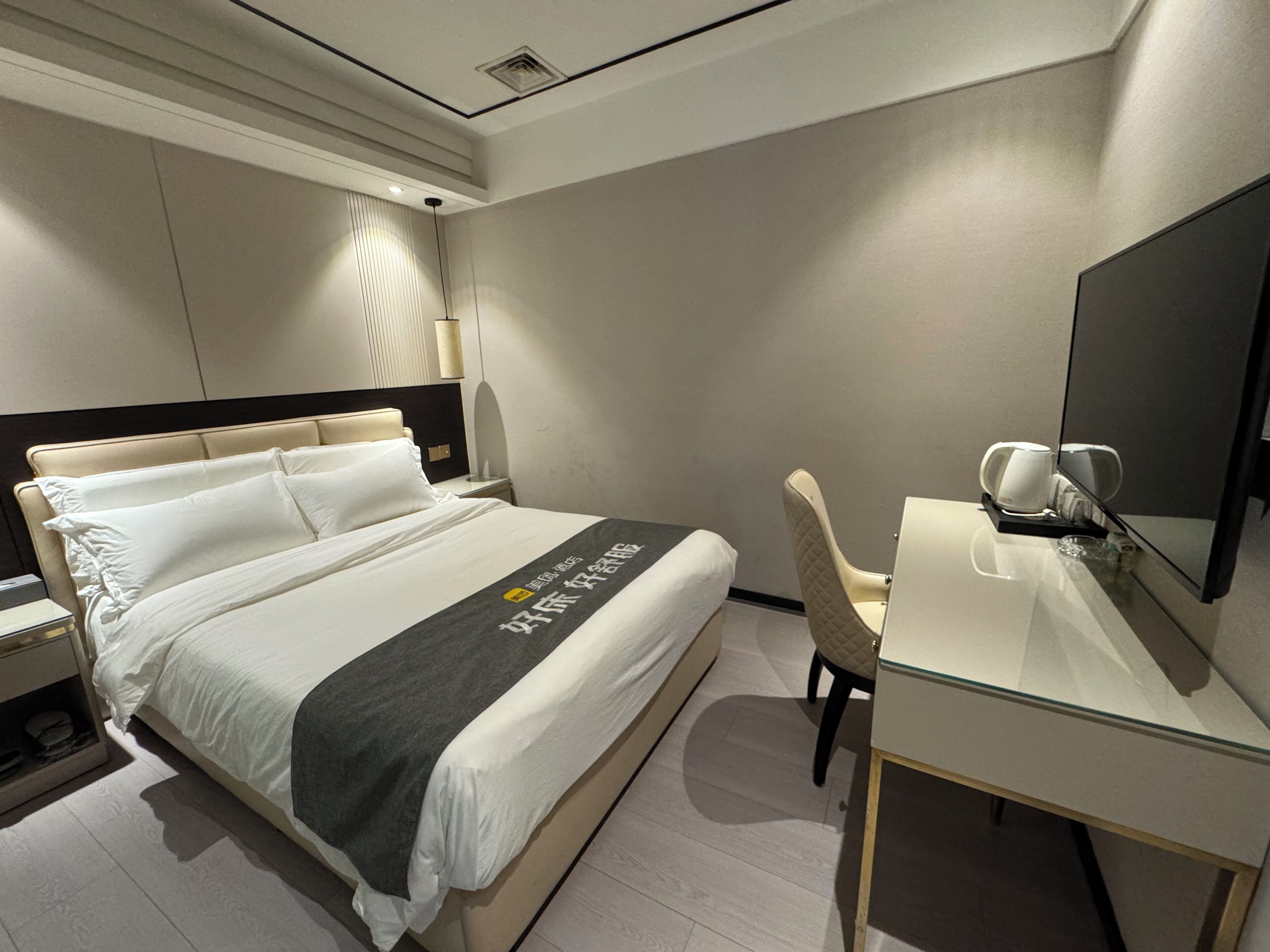 Kamar Double Superior