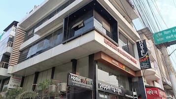 Bagian depan properti