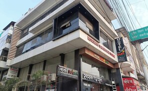 Front of property - Hotel Sun Park Bhopal (Bhopal)