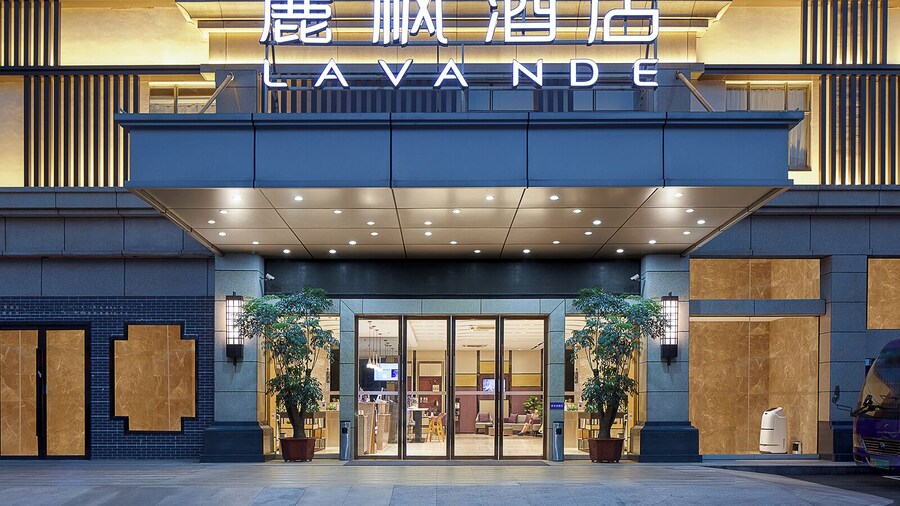 Lavande Hotel Guangzhou Baiyun Airport