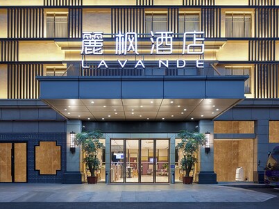 Lavande International Hotel Guangzhou Baiyun International Airport Renhe Metro Station Branch