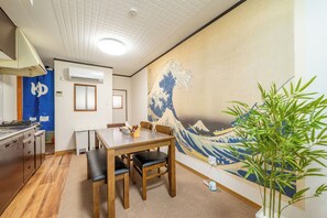 Dining - Authentic Japanese Home: Retro Charm, Modern Comfort, & Play! (大阪市城東区新喜多2丁目3)