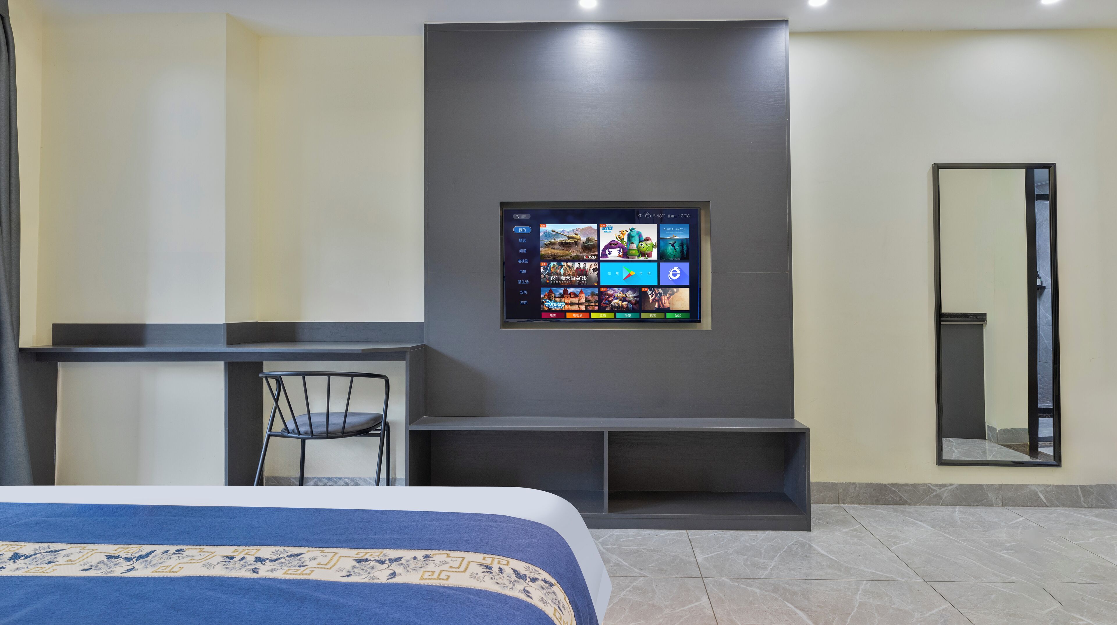 Habitación Confort doble, balcón, vistas a la ciudad