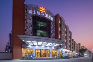 Exterior - Weston Coastal Hotel Bao'an Intl Airport (Shenzhen)