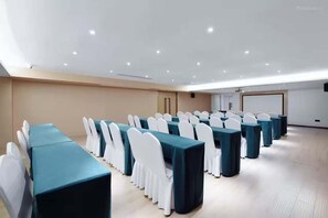 สถานที่จัดงานประชุม