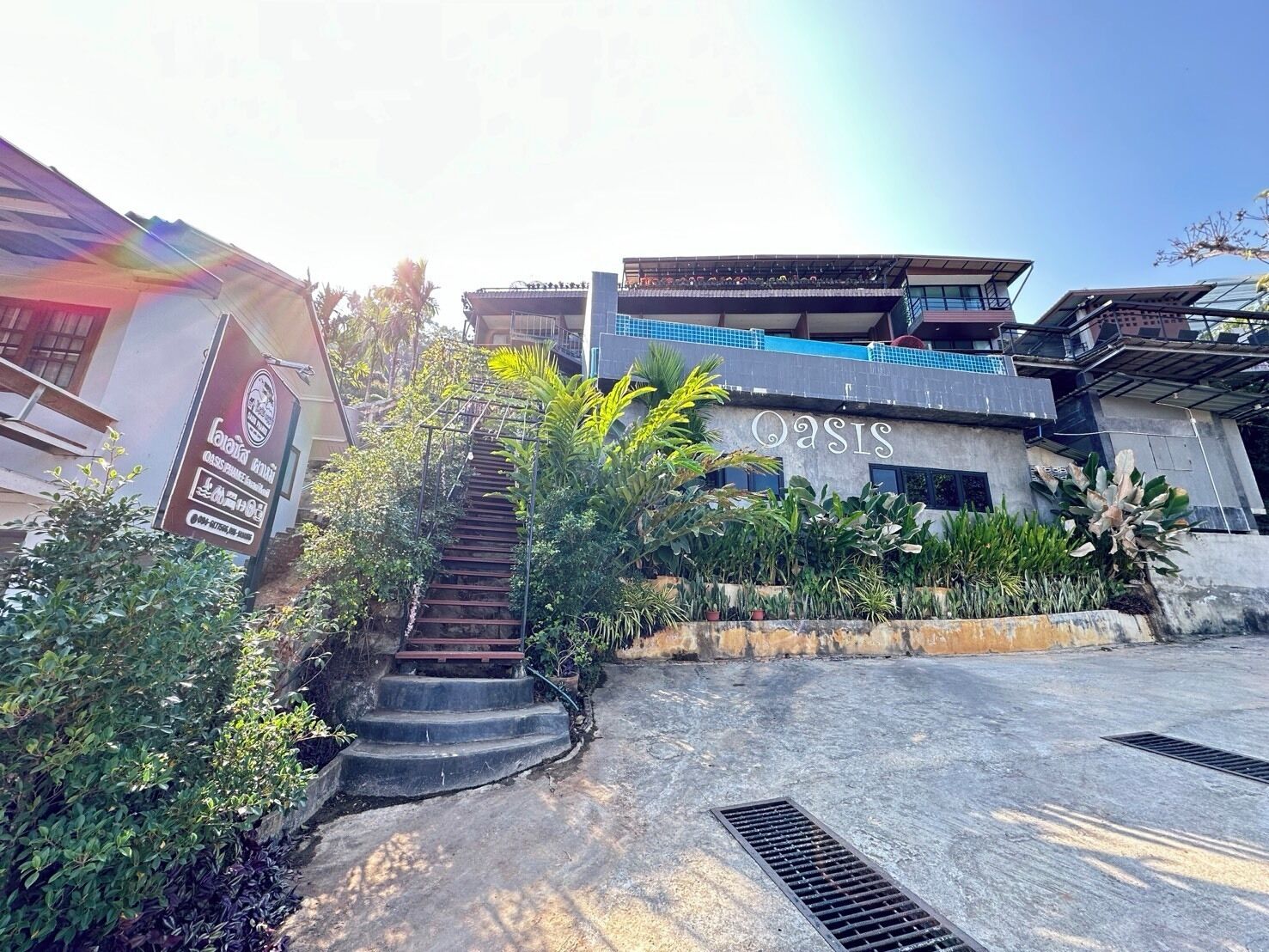 Inngang