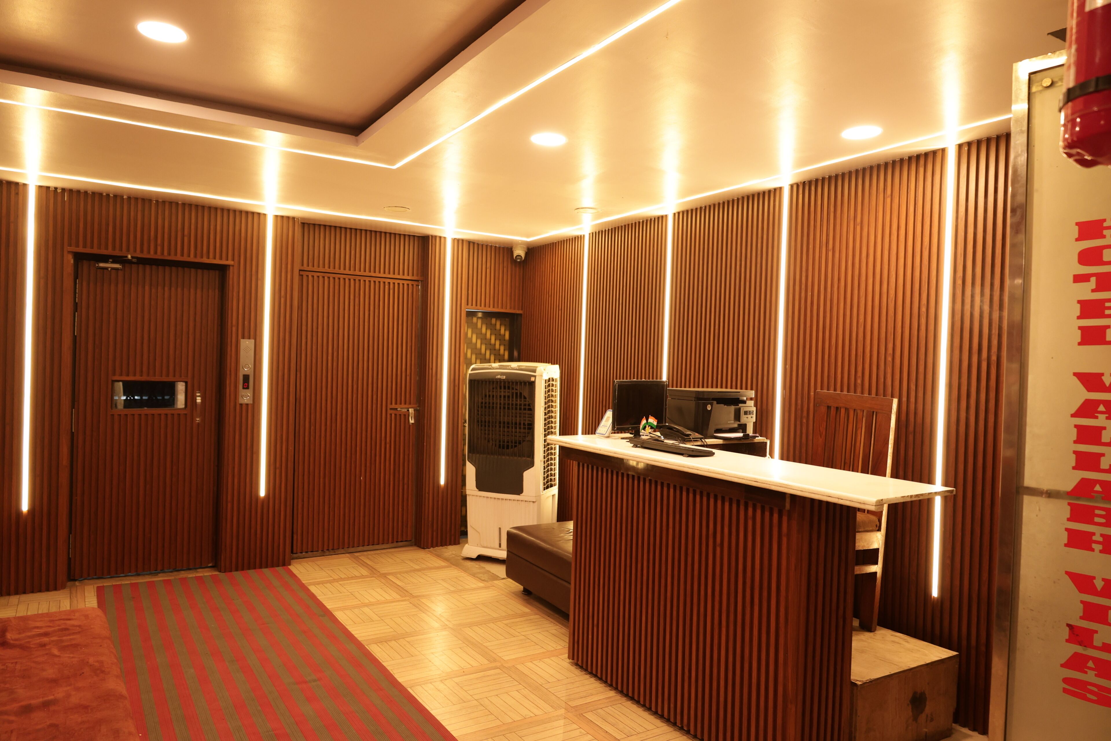 ฝ่ายต้อนรับ