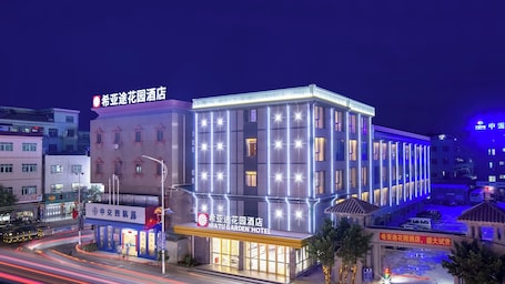 Exterior. Hiatu Hotel Huidong Huangbu Branch