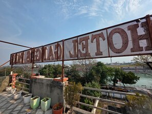 Deluxe Room, River View | Lake view - Hotel Ganges Park (Haridwar)