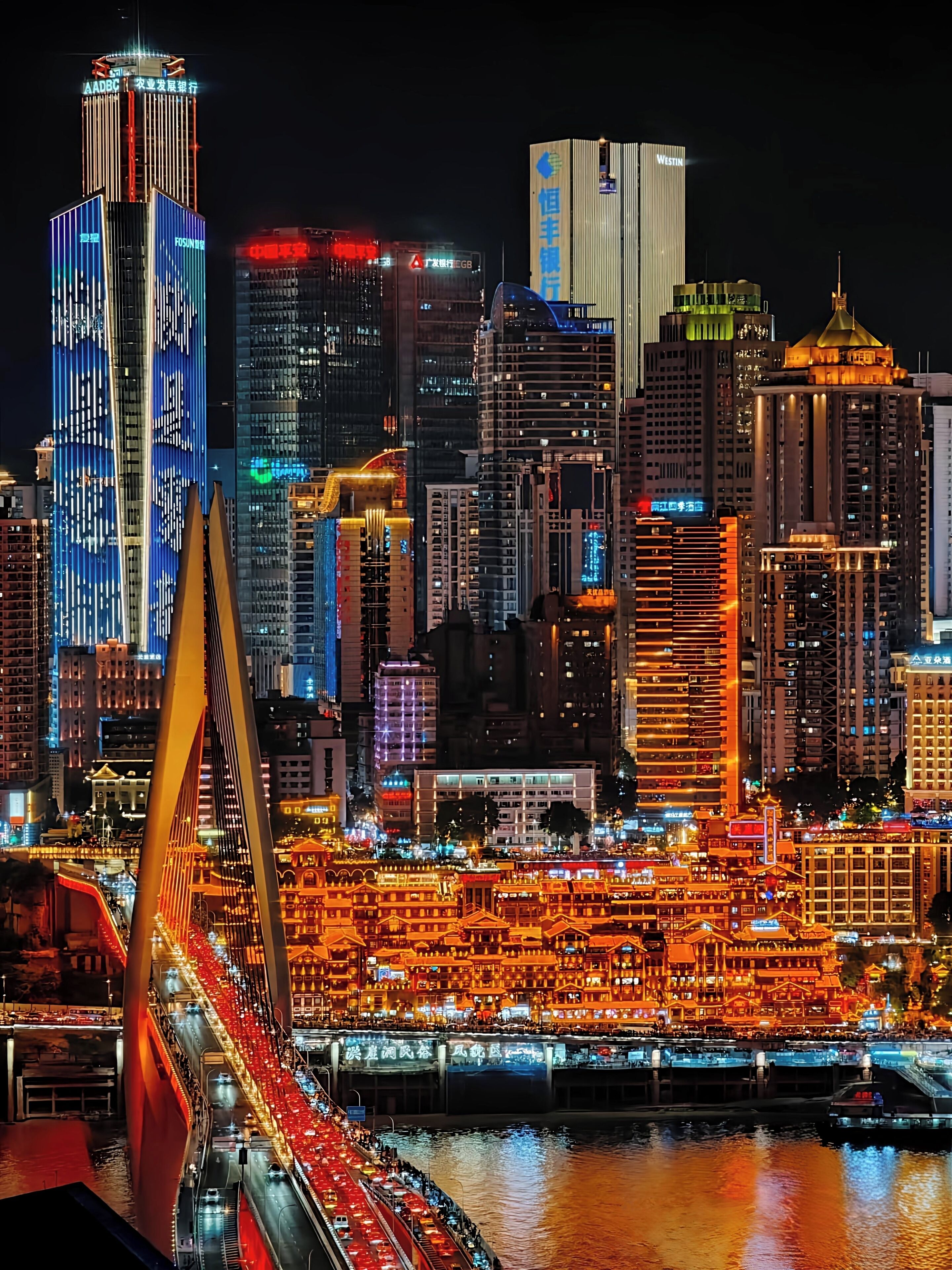Vue sur la ville