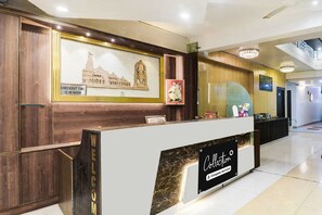 Reception - Collection O Prayag Railway Junction (Prayagraj)