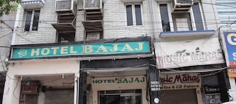 Hotel Bajaj