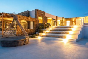 บริเวณภายนอก