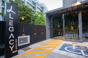 Basic Apartment | Property grounds - Legacy #401 - Sea View Apartment by Carpediem (João Pessoa)