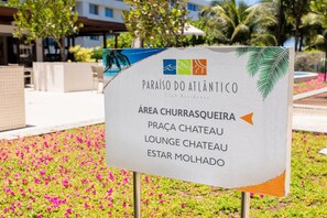 Property grounds - Paraiso do Atlantico #102d - Style by Carpediem (Cabedelo)