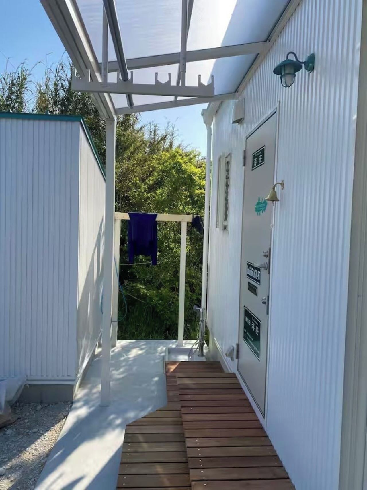 Jardines del alojamiento