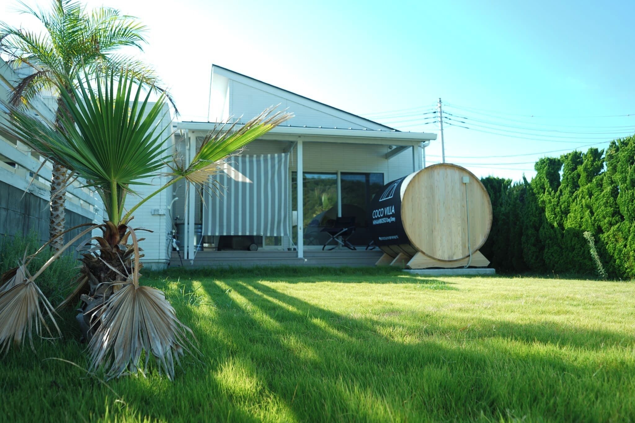 Áreas de la propiedad