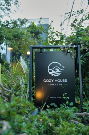 Details aan de buitenkant