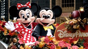 Botón de imagen sin clasificar, 2 de 68