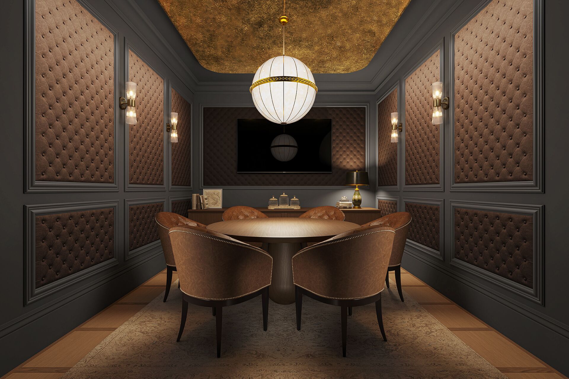 مرفق الاجتماعات