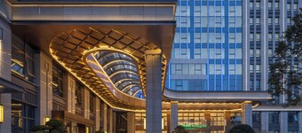 Nantong Rudong By Ihg