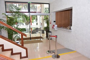 Lobby - Hotel Imperio Do Minho (Ponte de Lima)