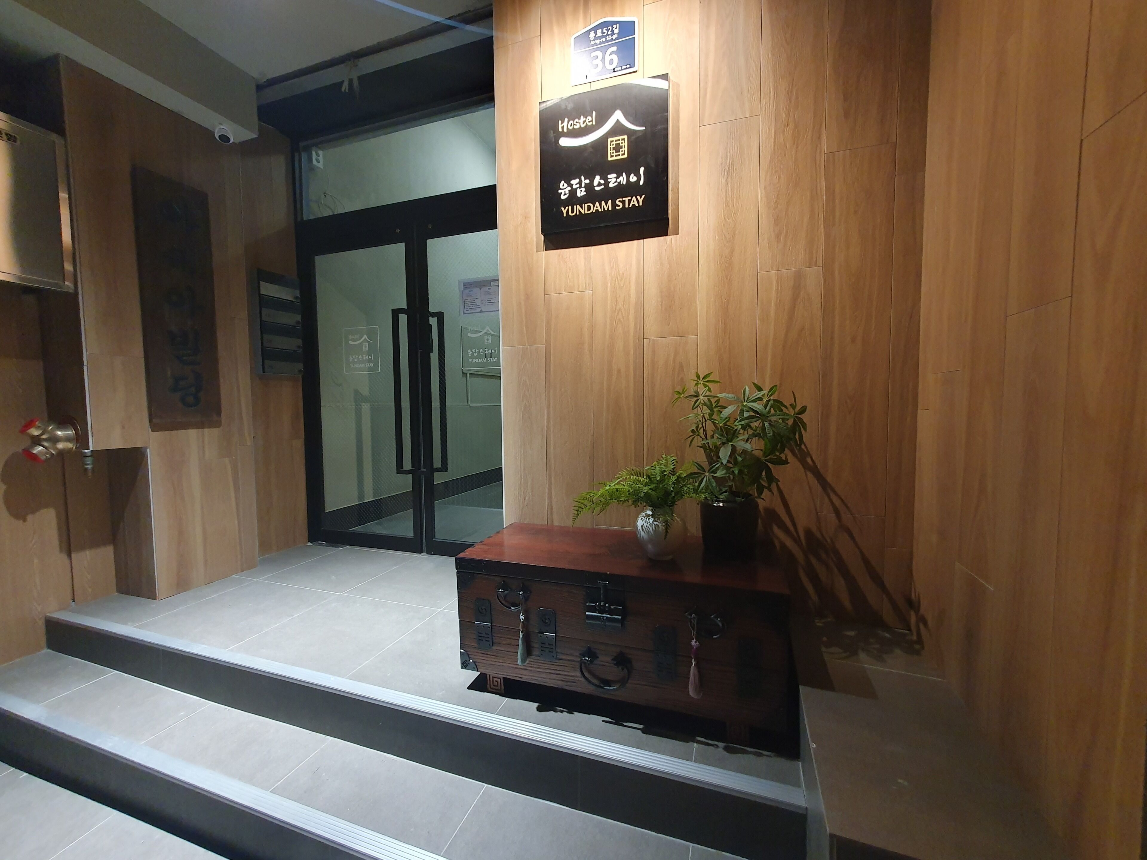 Intérieur
