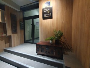 Interior - Yundam Stay Hostel (Seoul)
