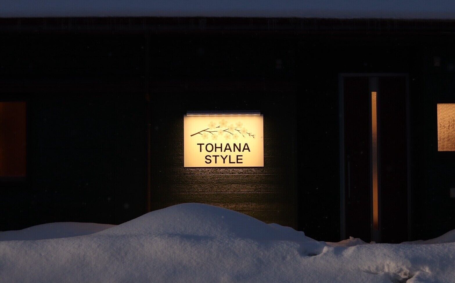 Details aan de buitenkant